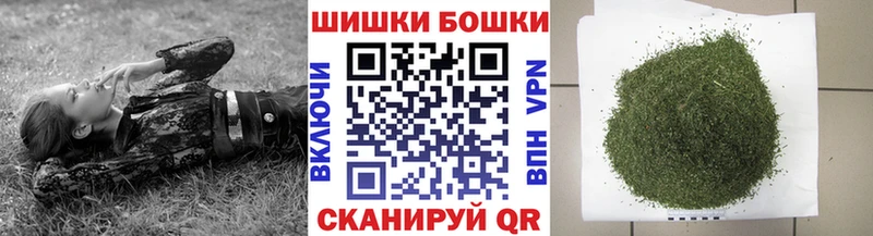 Магазин наркотиков Дрезна Бошки Шишки  АМФ  Гашиш  Меф  COCAIN  Alpha-PVP 