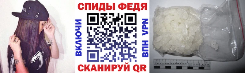 купить наркоту  Дрезна  АМФ Розовый 