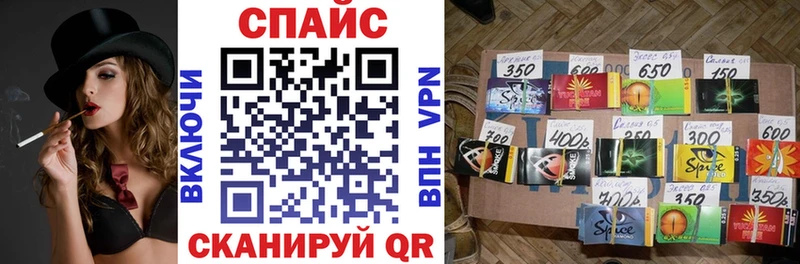 купить наркотики цена  Дрезна  БУТИРАТ 1.4BDO 