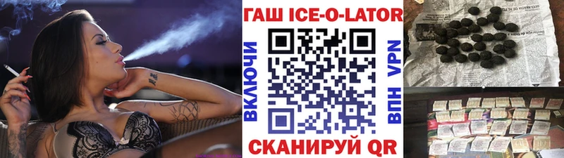 ГАШИШ 40% ТГК  где купить наркоту  Дрезна 