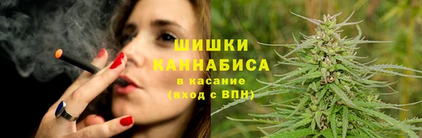соль курить ск Абинск