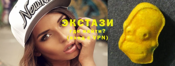 мефедрон мука Алексеевка