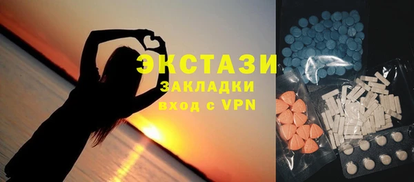 кокаин колумбия Абдулино