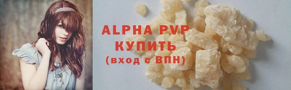 герыч Алексин