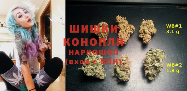 мефедрон мука Алексеевка