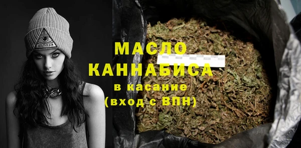 метамфетамин Алзамай