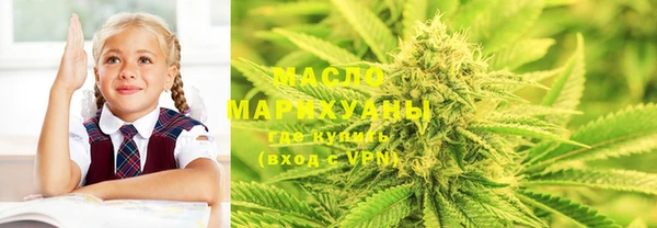 метамфетамин Алзамай