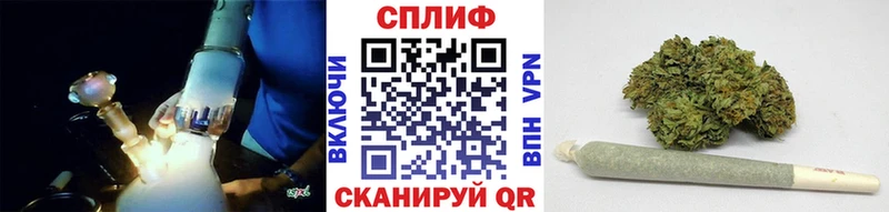 наркота  omg ссылка  Бошки Шишки AK-47  Дрезна 